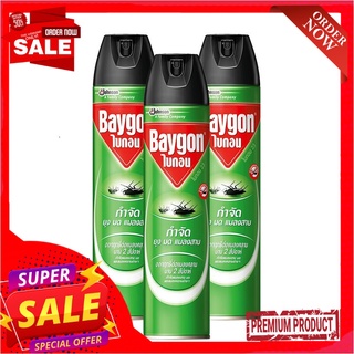 ไบกอน สเปรย์กำจัดยุง มด แมลงสาบ สีเขียว 600 มล. x 3 กระป๋องBaygon Green Spray Mosquito 600 ml x 3