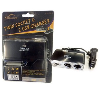 TWIN SOCKET 2USB CHARGER รุ่น BM-003