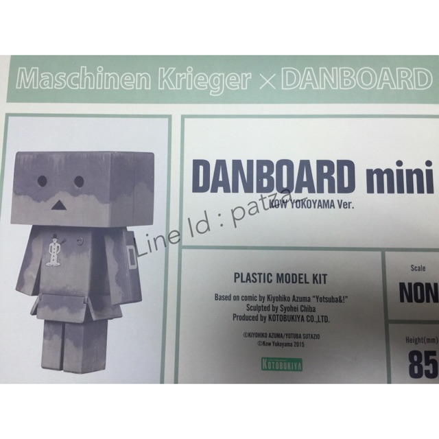 Danboard Mini