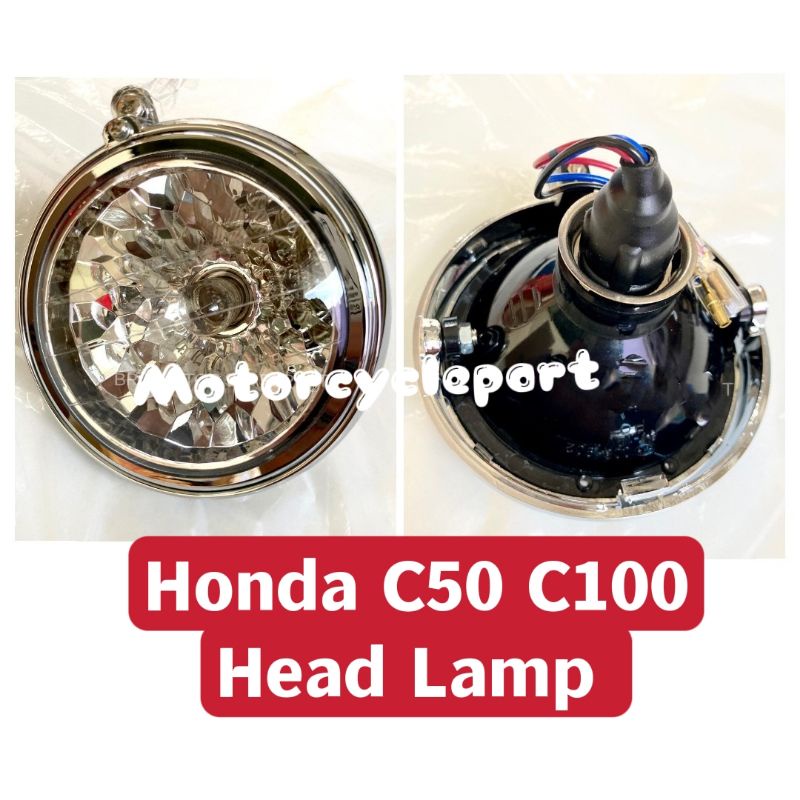 ไฟหน้า Honda C50 C100