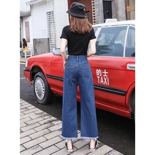 👖💖MKL💖👖 กางเกงยีนส์ขายาวปลายรุ่ย ทรงกระบอก ตกแต่งสามกระดุม 🚚⚡#8005