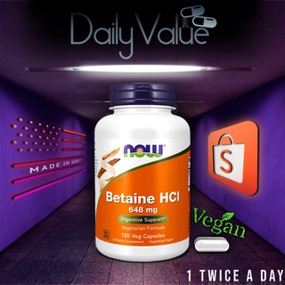 เบทาอีน HCI / Betaine HCI 648 MG 120 Capsules by NOW FOODS