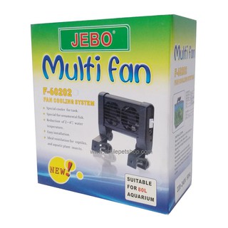 Jebo Multi Fan 2 ใบพัด (พัดลมระบายความร้อนสำหรับตู้ปลา)