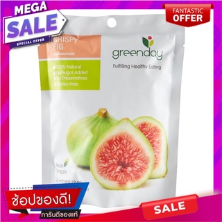 กรีนเดย์มะเดื่ออบกรอบ 22กรัม Green Day Crispy Figs 22g.