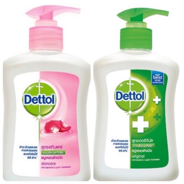 สบู่เหลวล้างมือเดทตอล 250 ml Dettol hand wash anti bacteria