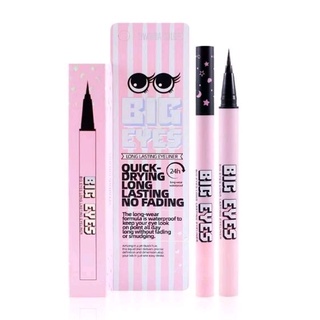 SIVANNA BIG EYE LONG LASTING EYELINER (HF9028)