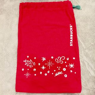 Starbucks Merchandise Tote Bag