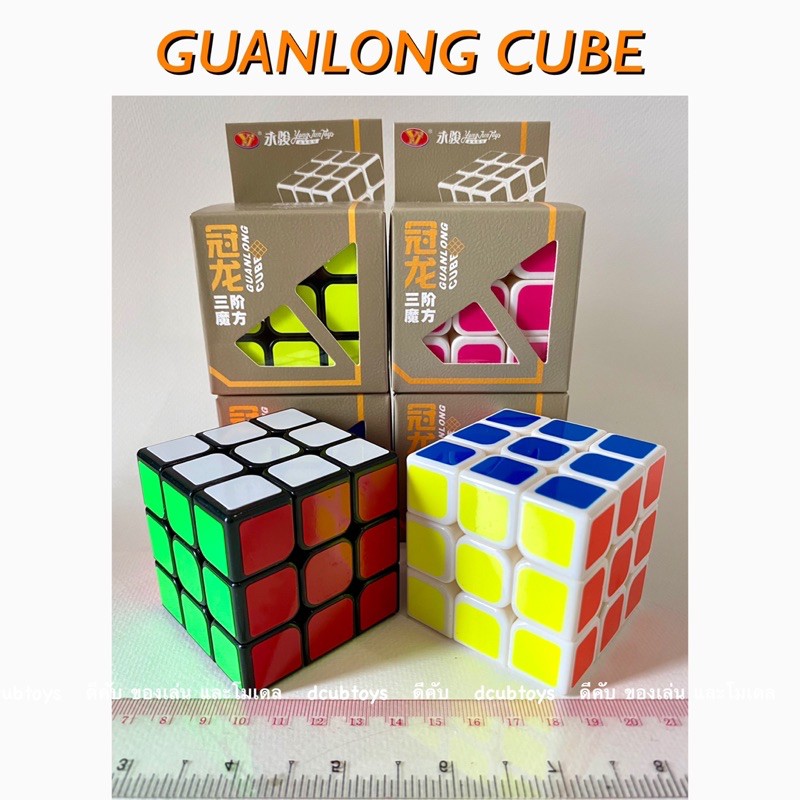 รูบิค Cube รูบิคสามเหลี่ยม 2x2x2 3x3x3 ลูกบาศก์ของรูบิค รูบิก Rubik ลูกบิด รูบิคแบบต่างๆ ของเล่น ของ