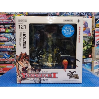 Revoltech Yamaguchi Serier No.121 Monster Hunter [LIOLAEUS](สีน้ำเงิน)