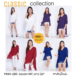 MNN-680 Menina Chiffon ชิ้ตชีฟองชายระบาย