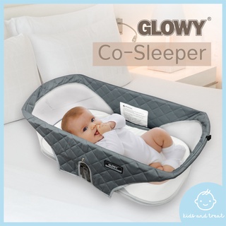 GLOWY Co-Sleeper ที่นอนเด็กแรกเกิดใช้ร่วมบนเตียงกับพ่อแม่ ที่นอนพกพา