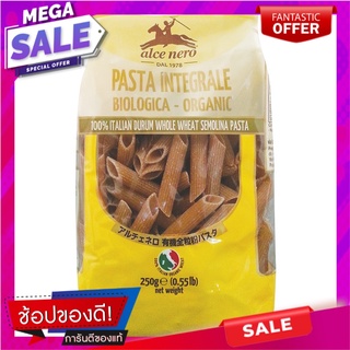 อัลเซเนโร่ออร์แกนิคเพนเน่โฮลวีล 250กรัม Alsenero Organic Penne Whole Wheel 250g.