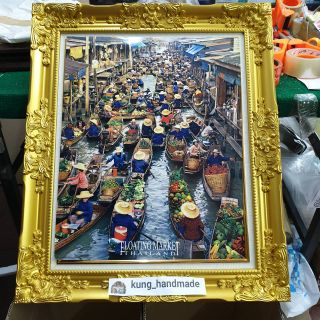 กรอบรูปกระจก รูปตลาดเรือ ใส่กรอบหลุยส์  ติดบ้าน ร้านค้า ของขวัญ ที่ระลึก ขึ้นบ้านใหม่