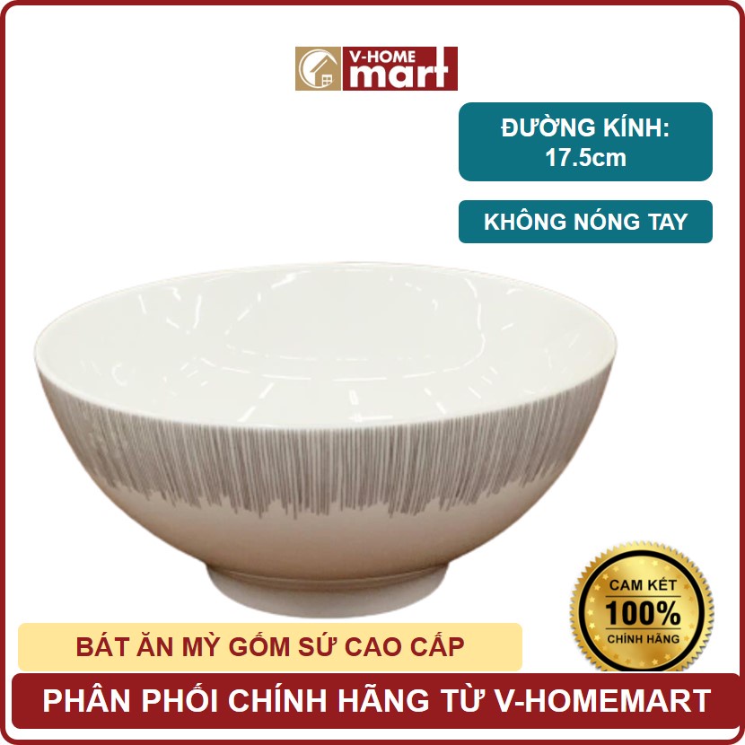 ชามก๋วยเตี๋ยว D17.5 เซรามิกคุณภาพสูง ไม่ร้อนมือ ชามเส้นผ่านศูนย์กลาง 17.5cm - จําหน่ายของแท้โดย SCG 