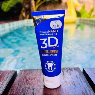 ยาสีฟัน 3Dพลัส แพ็คเกจไหม่ เพิ่มพลังนาโน 3D Plus Premium 50g.