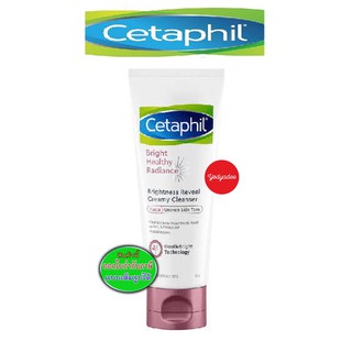 Cetaphil bright healthy radiance creamy cleanser 100g