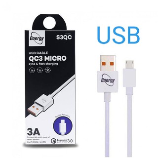 สายชาร์จ Micro USB ยี่ห้อ Energy ของแท้ ชาร์จเร็ว 3.0A