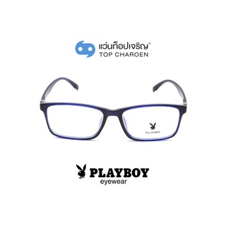 PLAYBOY แว่นสายตาทรงเหลี่ยม PB-35453-C29 size 55 By ท็อปเจริญ