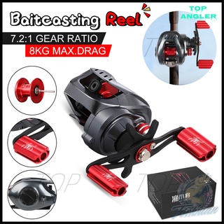 [TOP]Spider รอกตกปลารอกเบทคาสติ้งน้ำหนักเบาพิเศษ 8KG Max Drag Magnetic+Centrifugal Dual Brake System อัตราทดเกียร์ 7.2:1