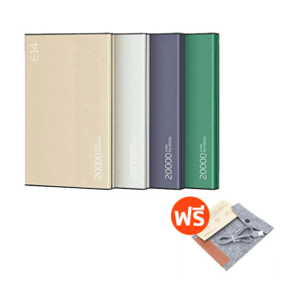 โปรโมชั่น : ส่งเร็ว ส่งไว Eloop E14  E14 Pro แบตสำรอง 20000mAh PD 20W PowerBank USB Type C พาวเวอร์แบงค์ เพาเวอร์แบงค์ Orsen