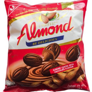 ยูไนเต็ด อัลมอนด์เคลือบช็อกโกแลต ขนาด 275กรัม UNITED ALMOND ALMOND COATED CHOCOLATE