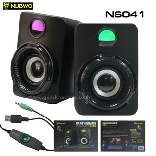 ลำโพงตั้งโต๊ะ NUBWO NS-041 EARTHQUAKE SPEAKER USB