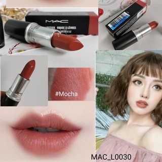 Beauty-Siam แท้ทั้งร้าน !!  Beauty-Siam แท้ทั้งร้าน !! MAC Satin Lipstick #Mocha 3G