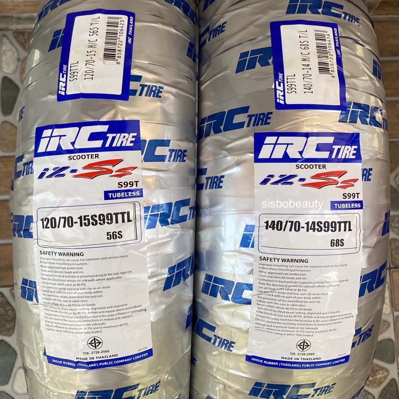 ยางนอก IRC XMAX300 Forza 300 Forza350 120/70-15 140/70-14 IZ-SS TL