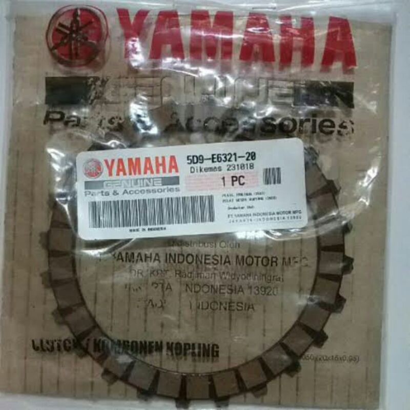 แผ่นคลัทช์เดิม YAMAHA VEGA ZR, VEGA RR, JUPZX/ FRICTION PLATE 5D9-E6321-20