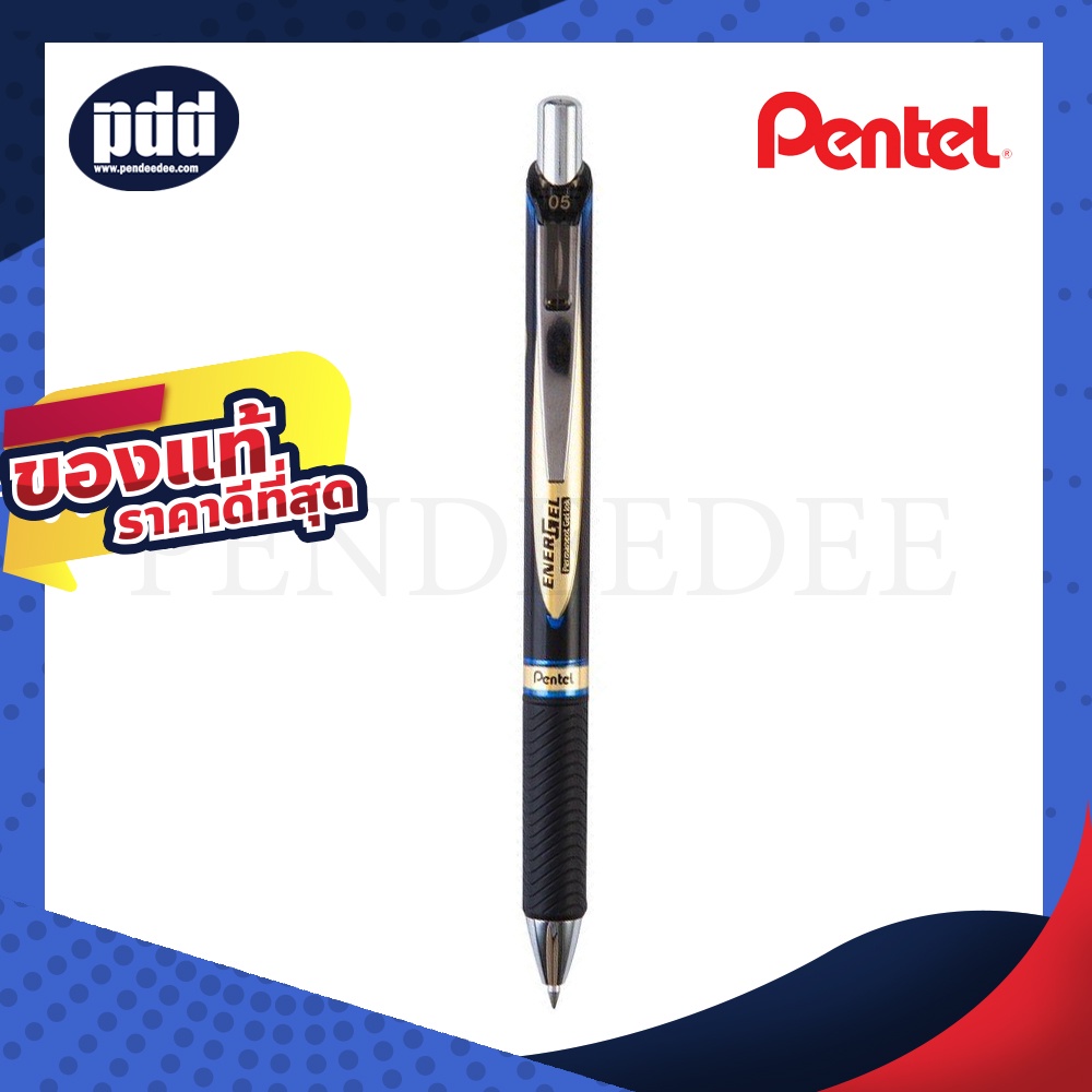 PENTEL ปากกาหมึกเจล เพนเทล เอ็นเนอร์เจล เปอร์มาเนนท์ เจล รุ่น BLP75-C  ขนาด 0.5 มม. แบบกด [เครื่องเขียน pendeedee]
