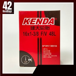 ยางในจักรยาน Kenda 16x1-3/8 (349) จุ๊บเล็ก 48L