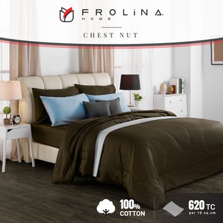 Frolina ปลอกหมอนข้าง ระบายอากาศได้ดี นุ่ม ลื่น ดุจปุยฝ้าย ขนาด 14x44 นิ้ว รุ่น Moderna 620 Thread Count สีพื้น - มี 6 สี