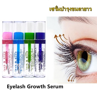 💥เซรั่มบำรุงขนตา Eyelash​ Growth เซรั่มบำรุงขนตา​ เซรั่มปลูกขนตา ปลูกขนตา​ บำรุงขนตา เซรั่มบำรุงขนตายาว Original Serum Growth Eyelash Growth 7 วัน Eyelash Enhancer