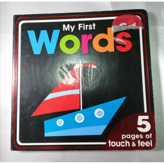 My First words: 5 pages of touch &amp; feel - 56