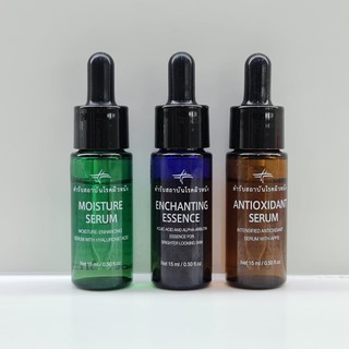 Serum Set 3 in 1 ชุดเซรั่ม สถาบันโรคผิวหนัง