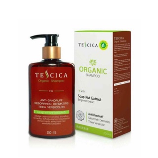 Tescica Organic Shampoo เทสสิก้า ออร์แกนิค แชมพู แชมพูออร์แกนิค รักษารังแค เชื้อรา บนหนังศีรษะ ขนาด 250 ml 11578