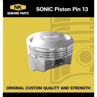 ลูกสูบโซนิค เอ็นเค (SONIC Piston - NK)