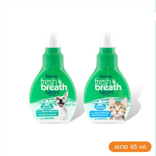 [DROPผสมน้ำ] Fresh breath drop 65 ml สุนัขและแมวป้องกันคราบหินปูน