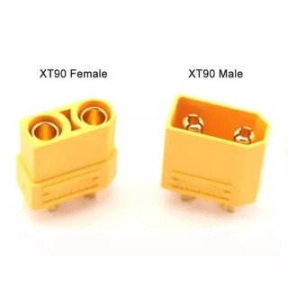 AmassXT90 แบบมีฝาปิด ( connector terminalXT90 ,90A Male &amp; Female Bullet Connectors Plug ,ขั้วต่อแบตเตอรี่ )(ราคาต่อ 1 คู