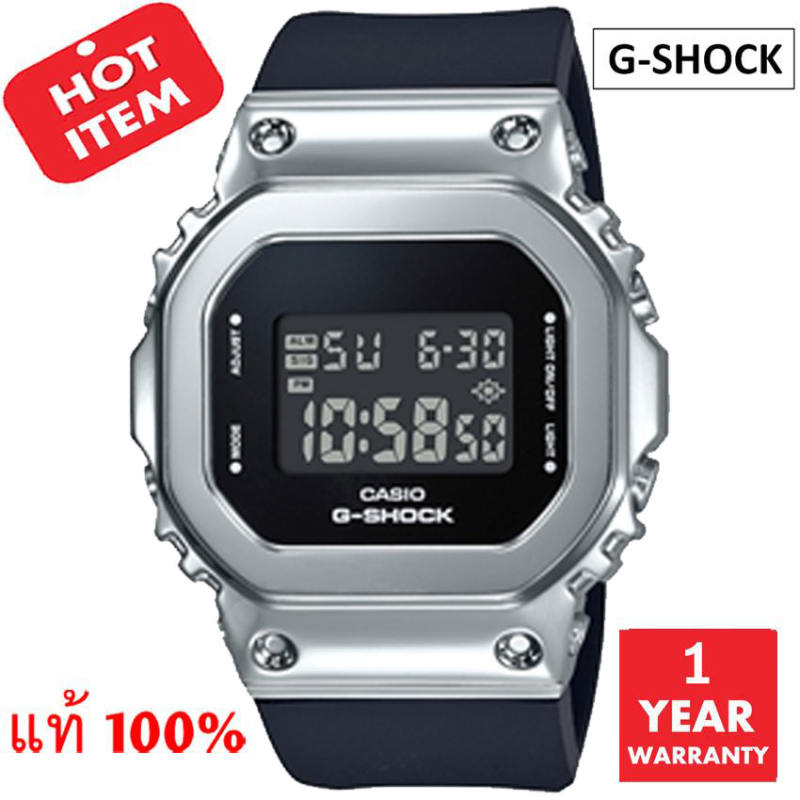 นาฬิกา / นาฬิกาข้อมือ CASIO G-SHOCK รุ่น GM-S5600-1DR / GM-S5600-1D / GM-S5600-1 มั่นใจแท้ 100% -ประกัน CMG