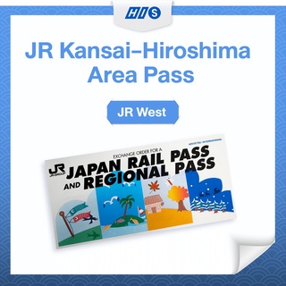 JR Kansai-Hiroshima Area Pass 5-Day (Physical Voucher)