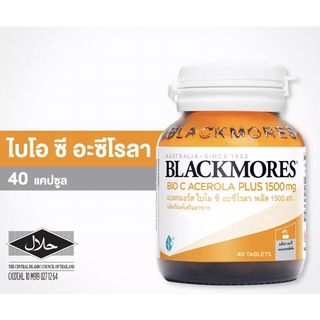 [ของแท้ 100%] Blackmores Bio C Acerola Plus 1500mg 40tab ลด 40%