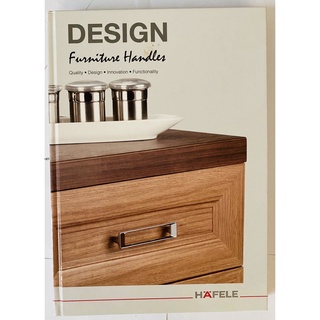 แคตตาล็อก และ โบรชัวร์ของเฮเฟเล่ Design Furniture Handles 2014 อุปกรณ์เฟอร์นิเจอร์ (หนังสือมือสอง หายาก สภาพดี)