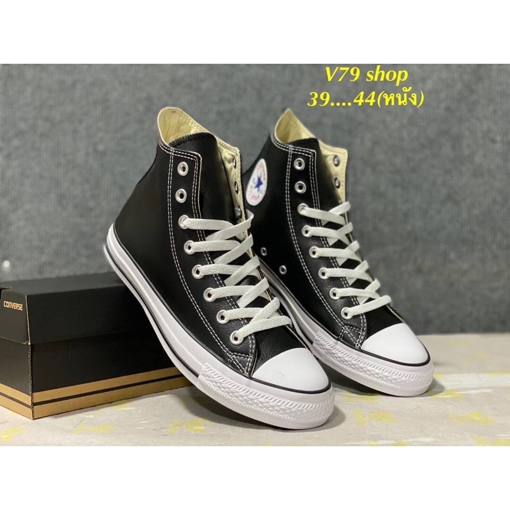 Converse Chuck Taylor All Star รองเท้าคอนเวิร์สหุ้มข้อ แบบหนังแท้100% รองเท้าหนัง ✅Size:37-44eu พร้อ