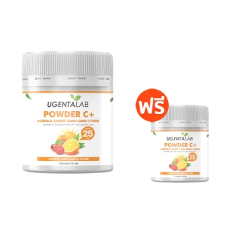 [โปร 1 แถม 1] UGENTALAB Powder C+ Acerola Cherry Camu Camu Lysine 100000 mg วิตามินซี+ อะเซโรร่าเชอร์รี่ (100 กรัม)