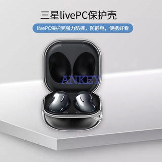samsung buds live waterproof