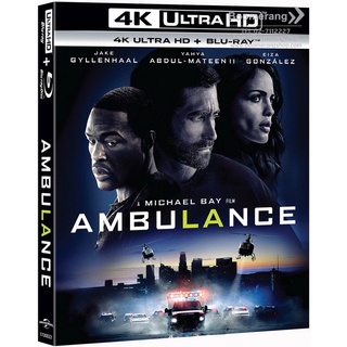 Ambulance /ปล้นระห่ำ ฉุกเฉินระทึก (4K+Blu-ray) (4K/BD มีเสียงไทย มีซับไทย) (Boomerang) (หนังใหม่) (สนุกมาก)