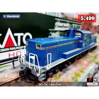 โมเดลรถไฟไทย DD51 Kato HO Scale * ของใหม่ *