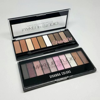 Sivanna Makeup Studio Pro Eyeshadow Palette