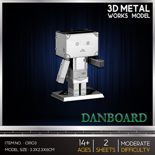 Model Stainless Danboard O11103